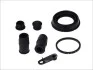 Ремкомпл. суппорта зад BMW 3 E46/E90/5 E39/E60/MB W211/212/221 42mm SEINSA AUTOFREN D4568 (фото 1)