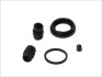 Ремкомпл. суппорта зад Hyundai Getz/Tucson/Kia Magentis/Sportage/Corolla 34mm SEINSA AUTOFREN D4573 (фото 1)