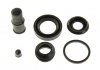 Комплект для ремонту підтримувати спину Vito 99>03 (33mm)(Bosch) AUTOFREN D4581 (фото 2)
