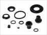 Ремкомпл. суппорта зад Astra G/H 38mm AUTOFREN SEINSA D4634