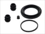 Ремкомпл. суппорта перед T4 54mm (вентилируемые диски) AUTOFREN SEINSA D4669