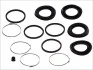 Ремкомпл. супорта перед PAJERO 07-/LAND CRUISER 90-02 (45мм) AUTOFREN SEINSA D4683