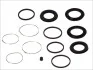 Ремкомпл. суппорта перед LAND CRUISER/LX (45/51мм) 98-08 AUTOFREN SEINSA D4685