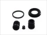 Ремкомпл. суппорта зад Lacetti/Nubira 32mm AUTOFREN SEINSA D4705