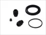 Ремкомпл. супорта перед Lacetti/Nubira 54mm AUTOFREN SEINSA D4708