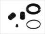 Ремкомпл. суппорта перед Daewoo Matiz 48mm AUTOFREN SEINSA D4717