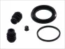 Ремкомпл. суппорта перед Daewoo Lanos 97- 48mm AUTOFREN SEINSA D4718