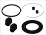 Ремкомплект передній гальмівного супорта Mitsubishi Space Runner 2.0 99-02 (Akebono 62mm) D4908