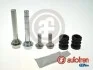 Р/к-кт направляючих супорта VW T4, 90-03 D7261C