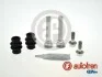 Ремкомпл. напрямних супорта зад W168/Vaneo/Combo/Corsa 97- AUTOFREN SEINSA D7271C