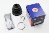 Пыльник шруса внутренний COROLLA/CARINA -00 AUTOFREN SEINSA D8256