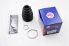Пыльник шруса наружного FOCUS/FUSION/FIESTA 98-12 (термопластик) AUTOFREN SEINSA D8266T