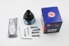 Пильовик шрусу внутрішній BMW 3/5/X5 -06 SEINSA AUTOFREN D8289 (фото 3)