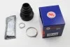 Пыльник шруса внутренний BERLINGO/PARTNER 96- SEINSA AUTOFREN D8526 (фото 1)