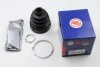 Пыльник шруса внутренний FOCUS/S40 05-12 SEINSA AUTOFREN D8604 (фото 3)