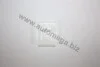 Направляющая планка крепления сиденья VW Caddy 95- / Audi 80/90/100 / A4 / A6 / A8 AUTOMEGA / Dello 100034710 (фото 1)