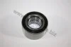 Подшипник передний (Голый) Opel Kadett 1.3-1.4 / Astra 92-98 / Vectra 1.4-1.6 AUTOMEGA / Dello 110059510 (фото 1)