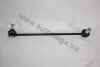 Стойка стабидизатора передняя правая Audi / Seat / Skoda / VW A3 / S3 96-10 110064710
