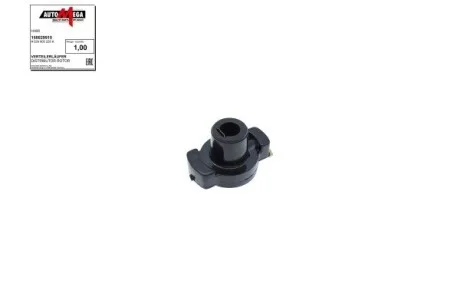 Бегунок VW 1,6-1,8 Audi, Seat (до Duceller) AUTOMEGA / Dello 150029910