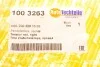 Стойка стабилизатора AUTOTECHTEILE 100 3263 (фото 6)