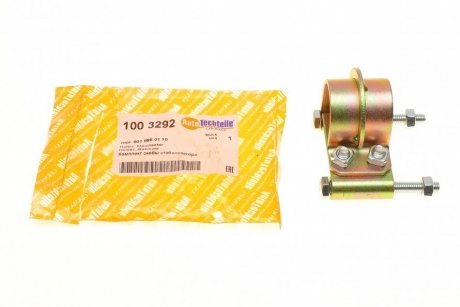 Комплект скоби стабілізатора AUTOTECHTEILE 100 3292 (фото 1)