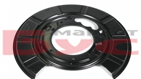 Фото 1 - защита диска AUTOTECHTEILE 100 4348 Защита диска AUTOTECHTEILE 100 4348 (фото 1)