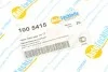 Датчик износа AUTOTECHTEILE 100 5415 (фото 5)