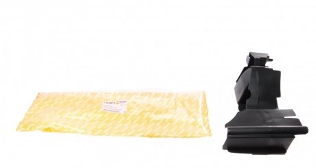 Кронштейн кріплення AUTOTECHTEILE 100 8873