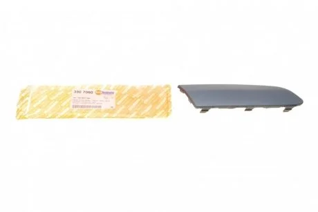 Крышка форсунки AUTOTECHTEILE 380 7060