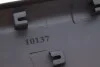 Накладка зсувних дверей, праві двері AUTOTECHTEILE 505 0284 (фото 4)
