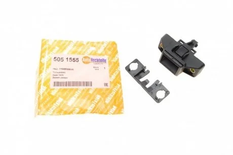 Замок кришки багажника AUTOTECHTEILE 505 1555