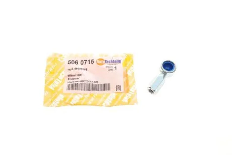 Наконечник троса КПП AUTOTECHTEILE 506 0715