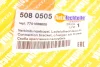 Фиксатор патрубка интеркулера Renault Megane 1.5dCi 08- AUTOTECHTEILE 508 0505 (фото 5)