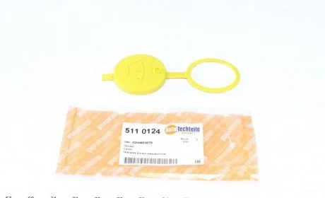 Кришка бачка AUTOTECHTEILE 511 0124
