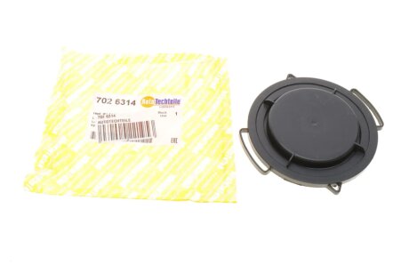 Кришка для заміни ламп AUTOTECHTEILE 702 6314 (фото 1)