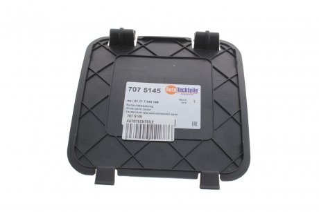 Сервісна кришка колісної арки AUTOTECHTEILE 707 5145