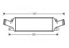 Iнтеркулер AUDI (пр-во AVA) AI4294