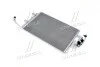 Радиатор кондиционера A3/TT/TOLEDO/GOLF4/OKTAVIA AVA COOLING AI5130 (фото 1)