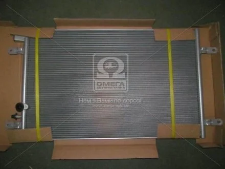 Конденсер кондиціонером (AVA) AVA COOLING Ai5237