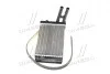 Радиатор печки AUDI80/90/A4 / VW PASSAT5 AVA COOLING AI6097 (фото 2)