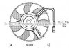 Вентилятор радиатора VW AI7504