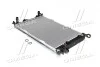 Радіатор (Ava) AVA COOLING AIA2293 (фото 1)