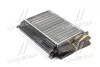 Радіатор опалювача HEAT 316->325 MT/AT 89- (Ava) AVA COOLING BW6166 (фото 1)