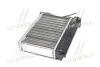 Радіатор опалювача HEAT 316->325 MT/AT 89- (Ava) AVA COOLING BW6166 (фото 4)