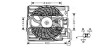 BW 5-series E39 10/98-04/05 Вентилятор AVA COOLING BW7510 (фото 1)