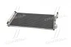 Радиатор кондиционера BMW (AVA) AVA COOLING BWA5434D (фото 3)