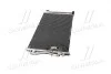 Радиатор кондиционера BMW (AVA) AVA COOLING BWA5434D (фото 4)
