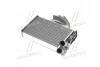 Радиатор печки CITR ZX/XANTIA / PEUG 306 AVA COOLING CN6055 (фото 2)