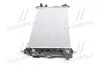 Радіатор Cruze 1.6 i * 02 / 09- (AVA) AVA COOLING CT2046 (фото 4)
