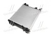 Радиатор (выр-во AVA) AVA COOLING DN2444 (фото 2)